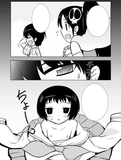 aftermath18.jpg